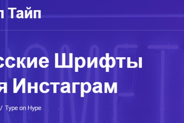 Кракен шоп даркнет