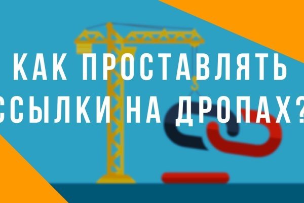 Kraken сайт вход