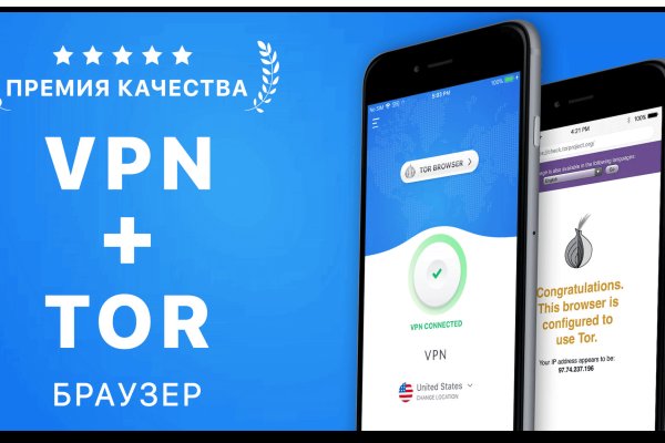 Актуальная ссылка на кракен в тор 2krnmarket