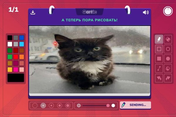 Кракен площадка торговая kr2web in