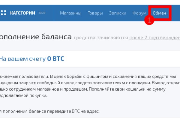 Кракен даркнет лол