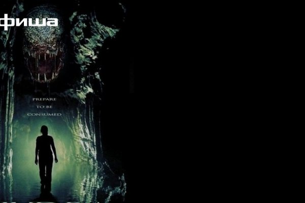 Craken14 at