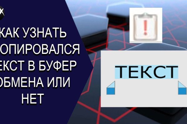 Гидра сайт в тор браузере ссылка