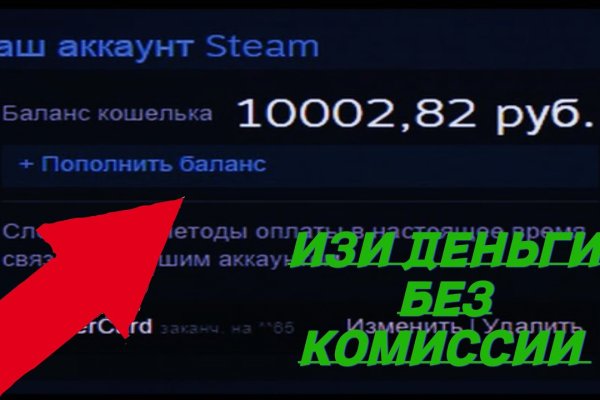 Кракен даркнет не работает