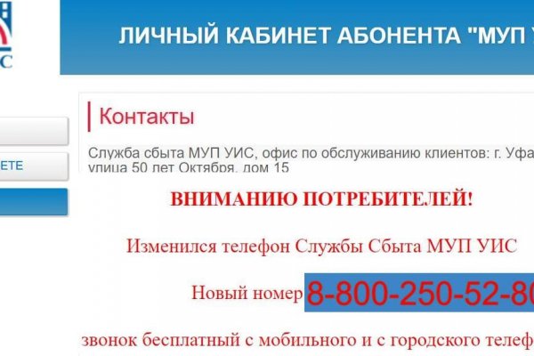 Кракен сайт маркетплейс ссылка