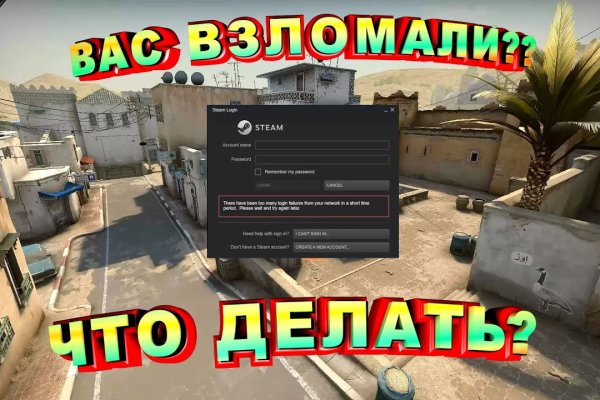 Даркнет москва