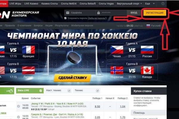 Кракен даркнет текст