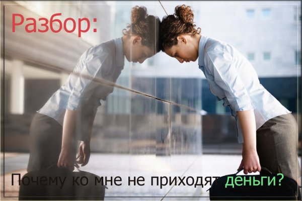 Kraken ссылка kraken link24 info