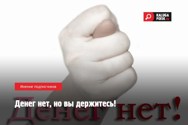 Ссылка для входа на сайт kraken