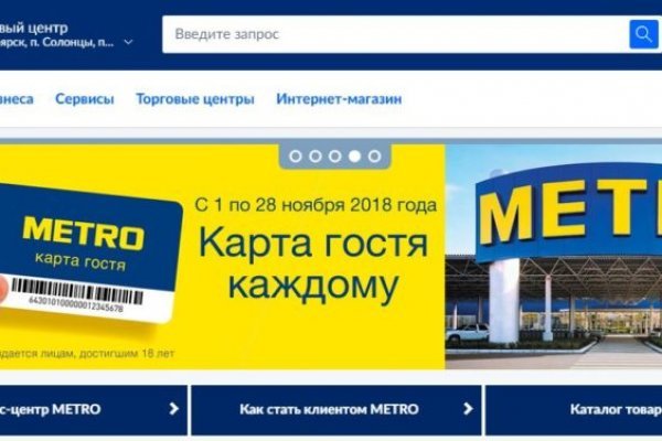 Кракен сайт 1kraken me вход