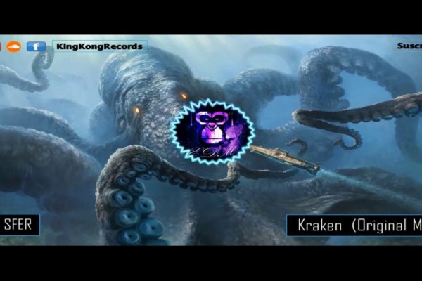 Krakin12 at