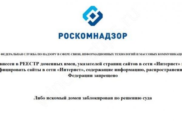 Нарко магазин кракен