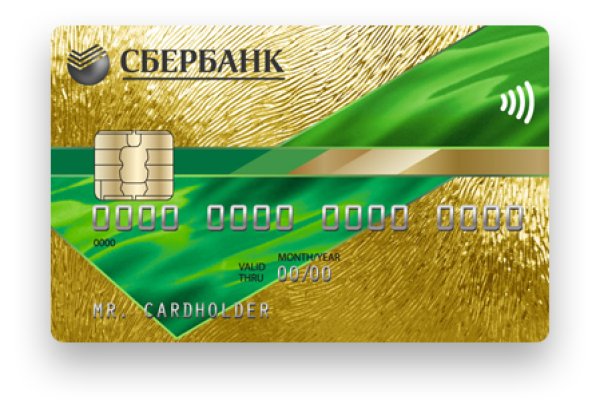 Даркнет маркет кракен onion