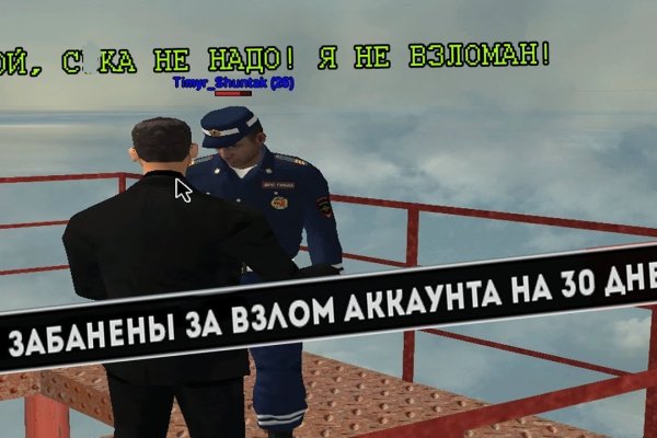 Kra27.at
