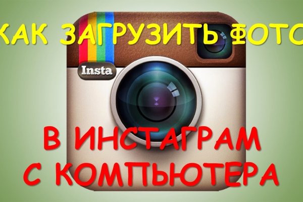 Кракен даркнет регистрация