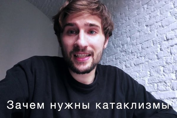 Вход на кракен