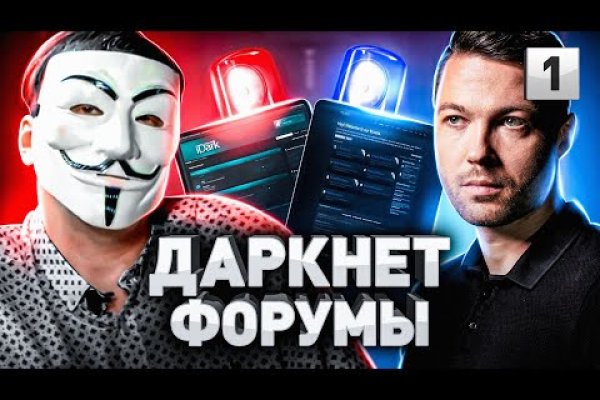 Кракен даркнет маркет ссылка тор