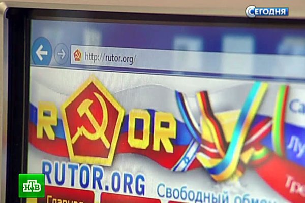 Кракен шоп нарк