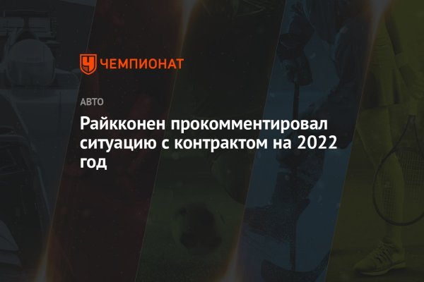 Кракен маркетплейс что