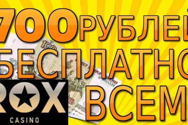 Solaris даркнет