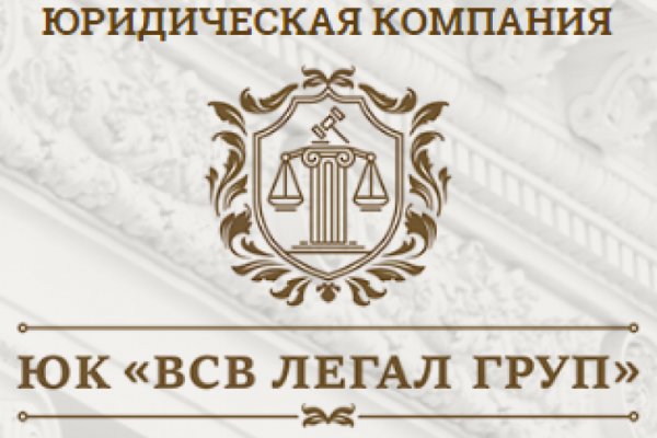 Кракен сайт официальный kraken clear com
