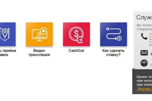 Кракен ссылка тор kr2web in