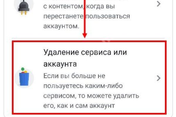 Кракен зеркала krk store com