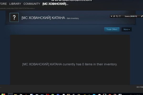 Услуги даркнета