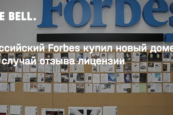 Действующие ссылки на кракен