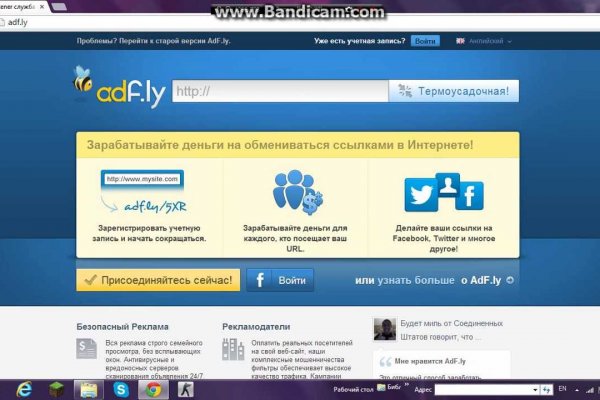 Кракен маркетплейс что продают
