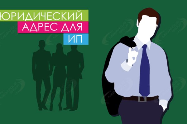 Kraken официальный сайт ссылка krk store com
