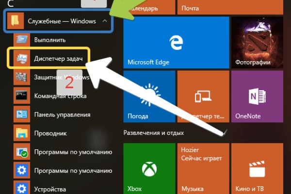 Как найти настоящую ссылку