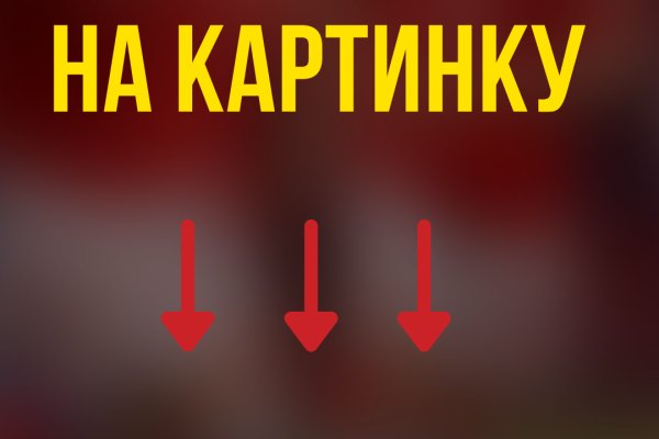 Купить наркотики москва