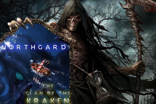 Kraken kraken dark link