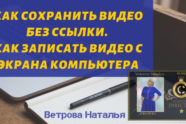 Через какой браузер зайти на кракен