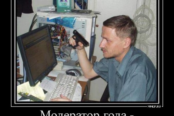 Каталог сайтов даркнет