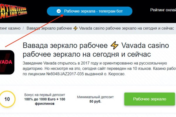 Кракен даркент