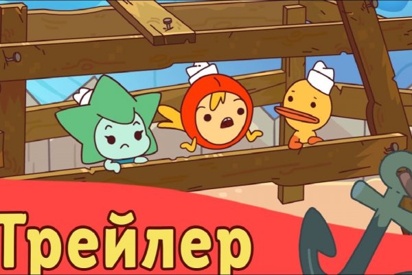 Кракен дарксайд