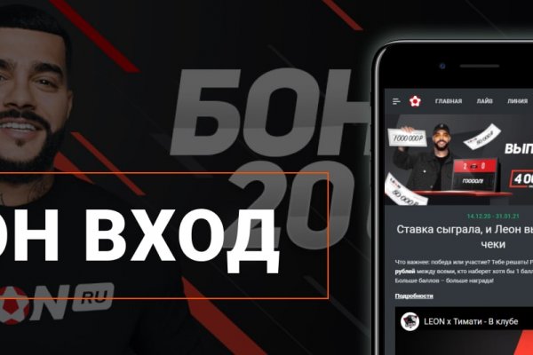 Зайти на кракен без тора