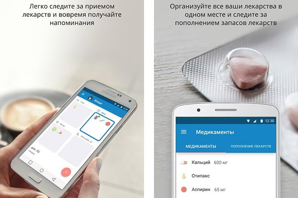 Кракен сайт что это