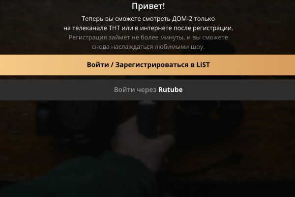 Ссылка на кракен тг