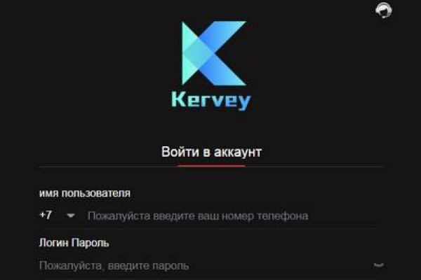 Кракен марке даркнет