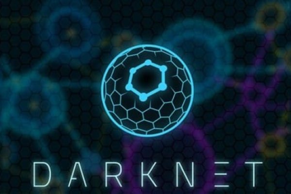 Kraken 26 at