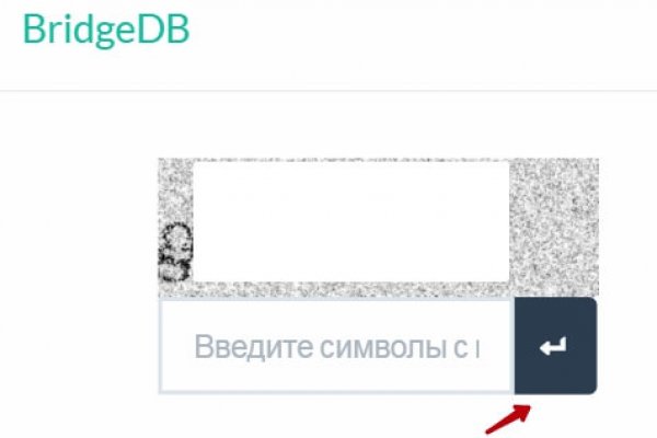 Как зайти в кракен с айфона