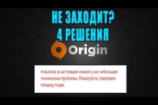 Как зарегистрироваться на сайте кракен