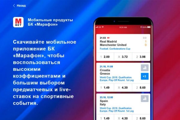 Kraken darknet зеркала