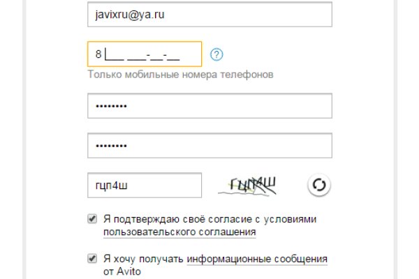 Как вывести с кракена