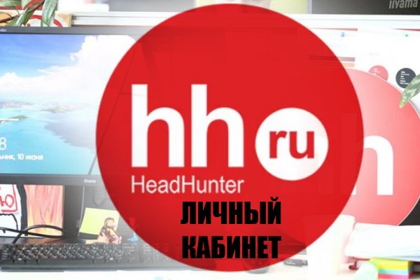 Как зарегистрироваться на кракене