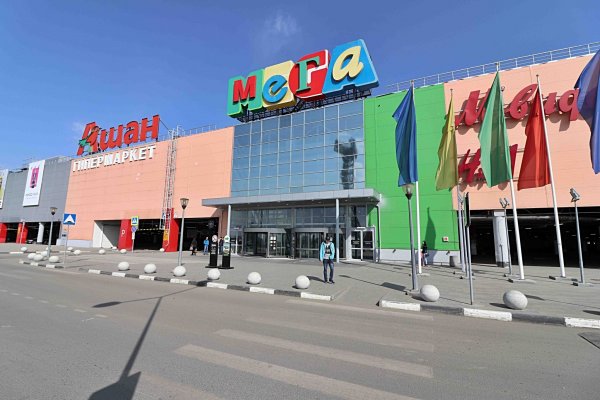 Регистрация на сайте кракен